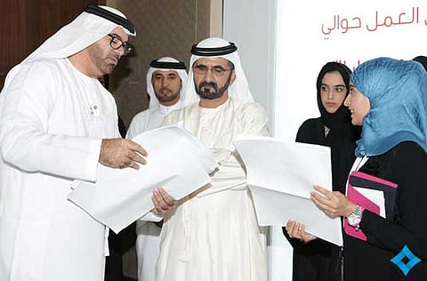 Dubai media office