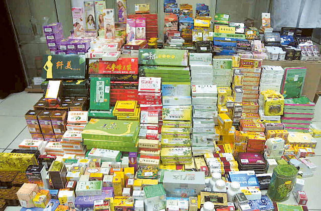 1.1144444-1423643103