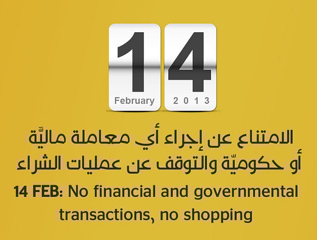 1.1146078-1230101277