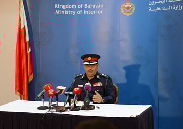 Bahrain blames Iran for ‘terror cell’