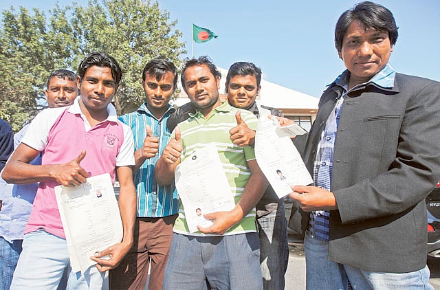 1.1141901-3514319762