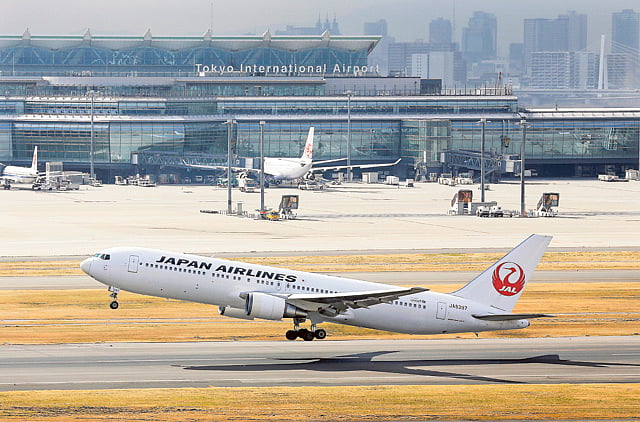 1.1141640-1595881168