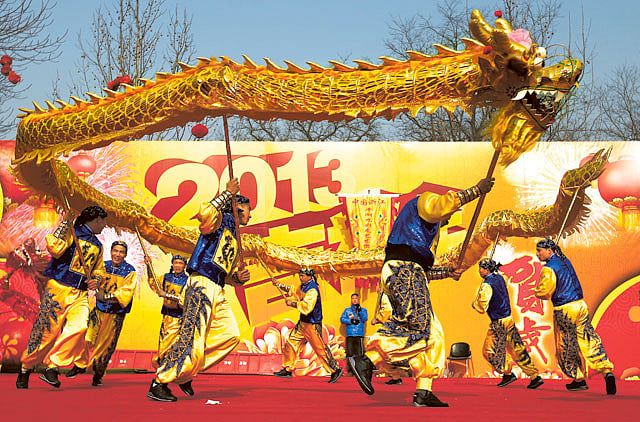 1.1143842-3459685607