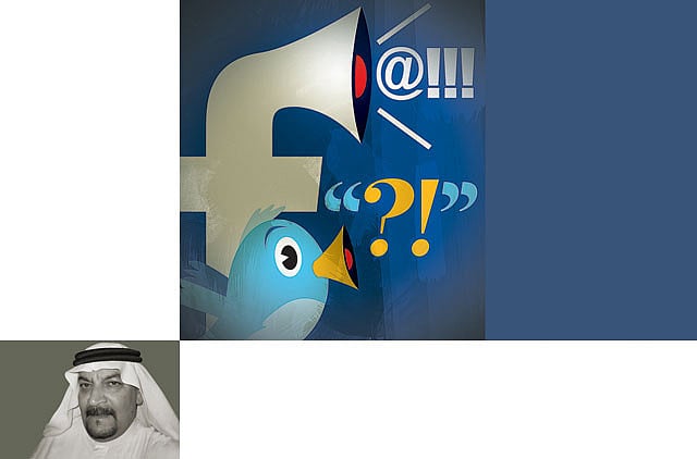 1.1159082-3769409535