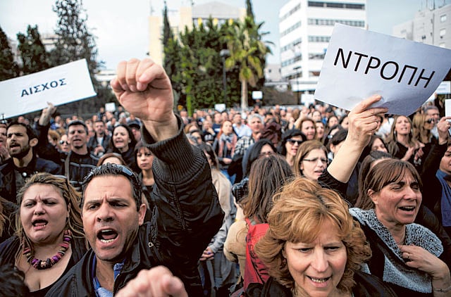 1.1165131-1311043458