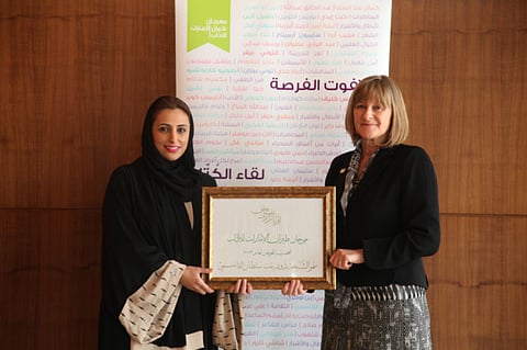 Courtesy : office of Shaikha Badour 