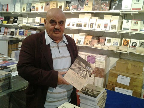 Book on Oman protests sold out at fair