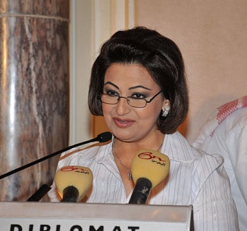 Bahrain broadcaster Karima Zidani dies, tributes pour in
