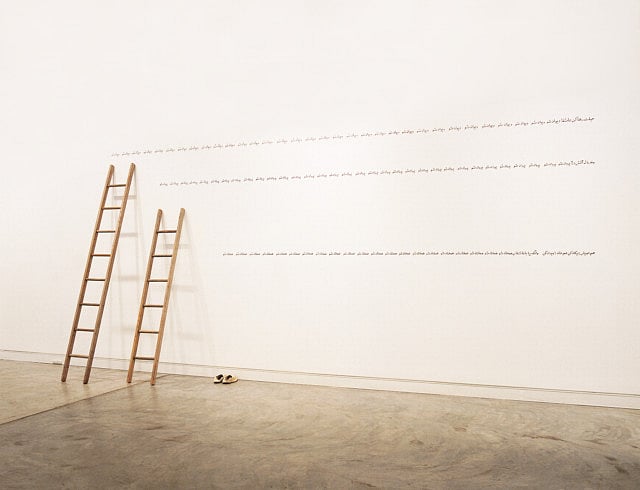 1.1172115-2942574061