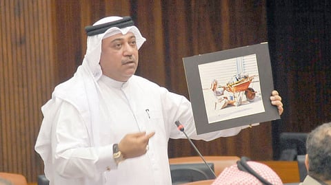 Bahrain justice minister calls to lift MP’s immunity