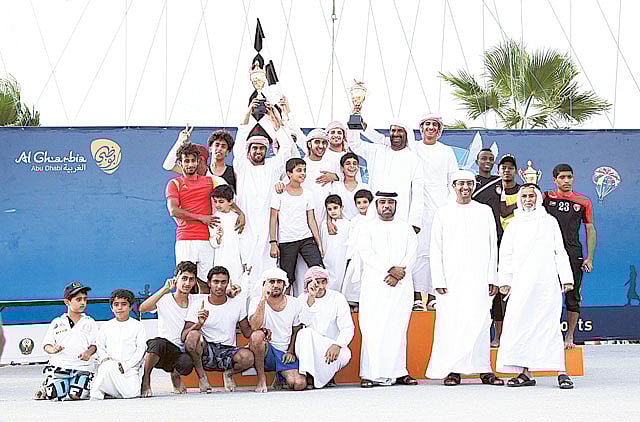 1.1172830-3086681012