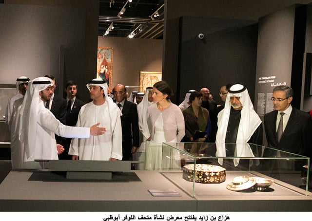 1.1173827-3090967474