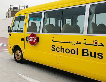 GULF NEWS ARCHIVES