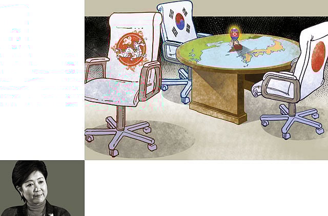 1.1176282-3587070462