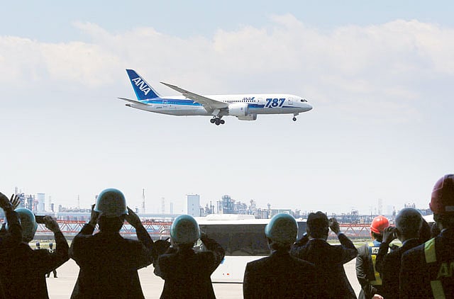 1.1176331-3600130208