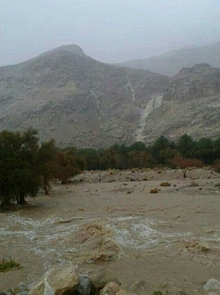 Courtesy: Oman News Agency