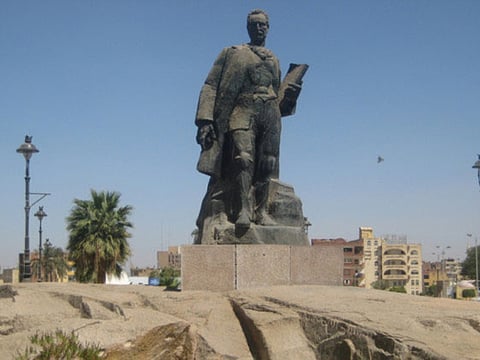 Courtesy: Al Aqqad’s museum