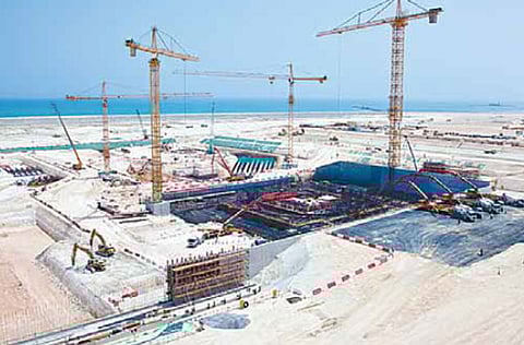 ENEC