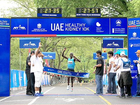 New York Road Runners