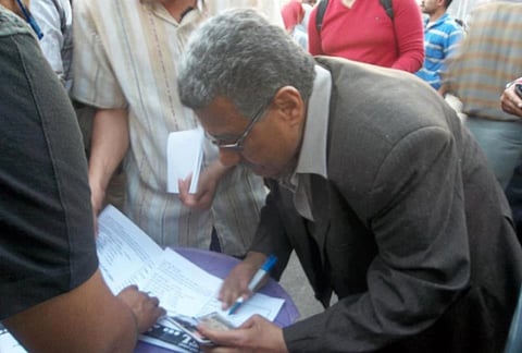 Courtesy: Ayman Sharaf