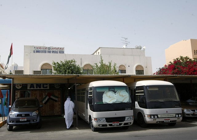 1.1183891-2232401053