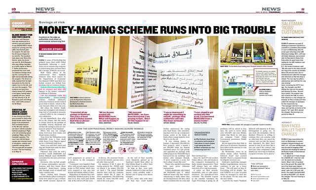 1.1184132-2983960386