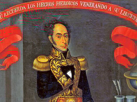 Museo Nacional de Arqueologia, Antroplogia e Historia del Peru, Lima/New York Times