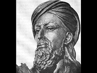 Ibn Sina, the philosopher-scientist