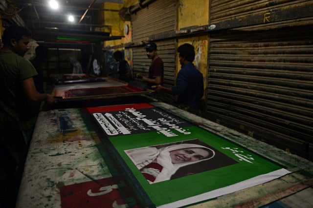 1.1178310-2965213631