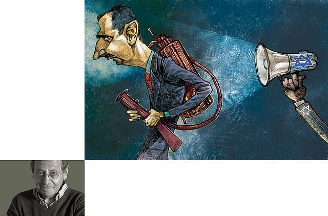 1.1178530-1953083478