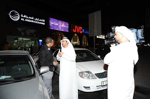 Courtesy Sharjah Police