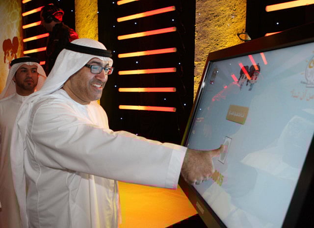 1.1190795-3618972487