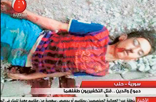 1.1195542-2165602036