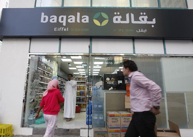 1.1196231-2466886332