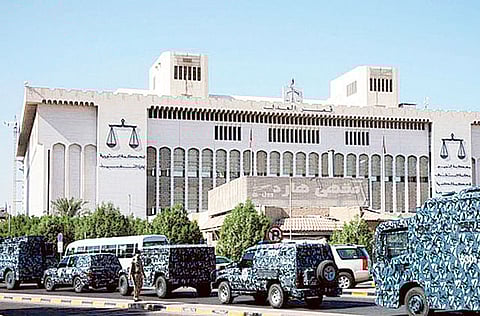 Kuwait’s constitutional court.