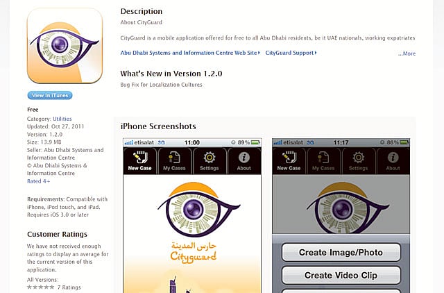 1.1202321-3878649323