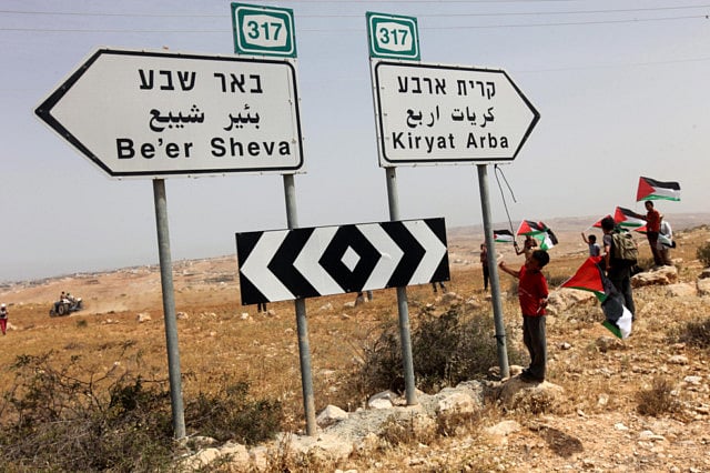 1.1193661-2979093589