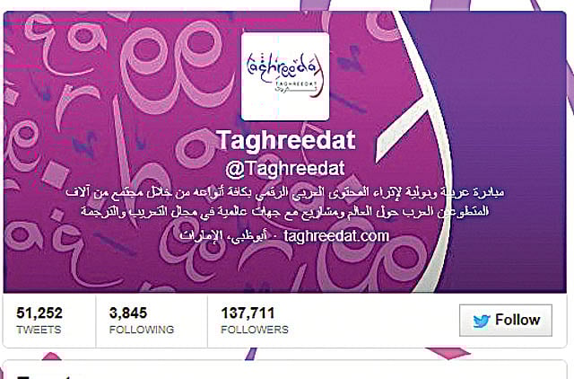 1.1193927-2469867328