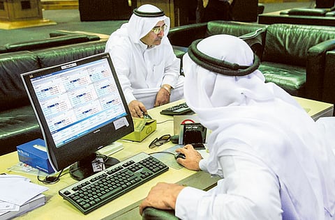 Gulf News Archives