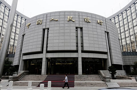 The headquarters of the People’s Bank of China (PBOC), the central bank, in Beijing.