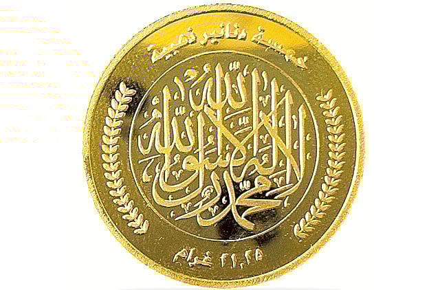 1.1213239-2321880265