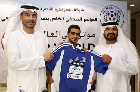 COURTSEY Al Nasr club 