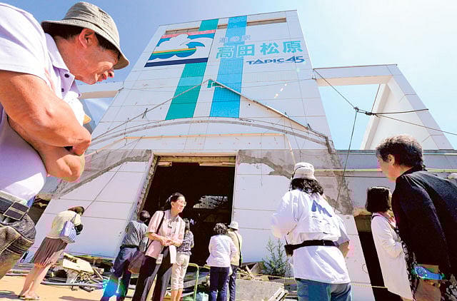 1.1215626-3090077801