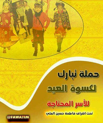 1.1215982-2095462902