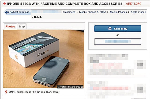 1.1222639-3661860602