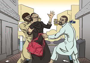 Courtesy: Abu Dhabi Police