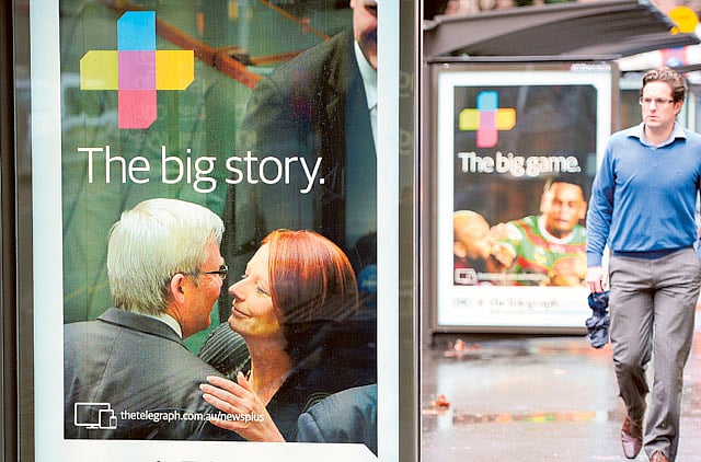 1.1218027-3541130608