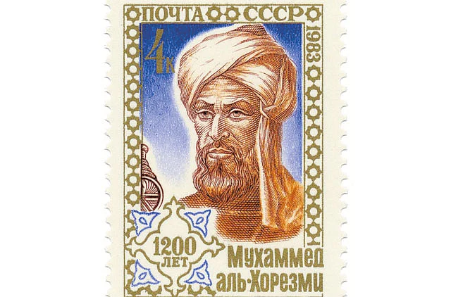 1.1233076-2464651940