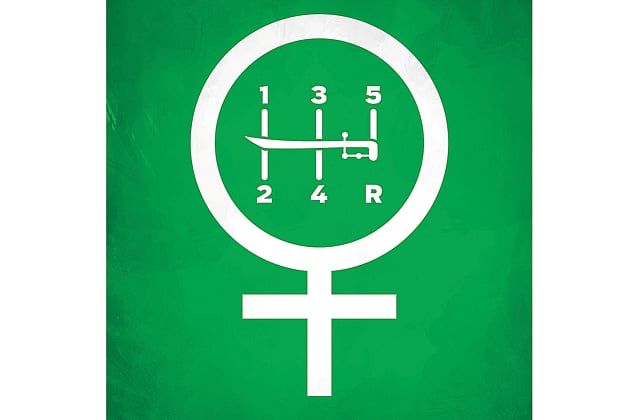 1.1233781-2548759884