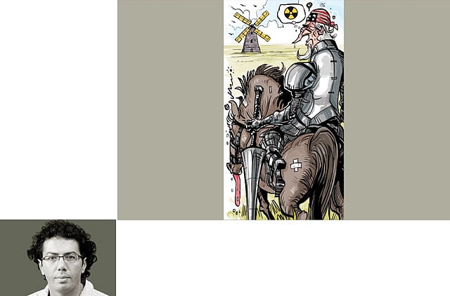 1.1235031-1766049042